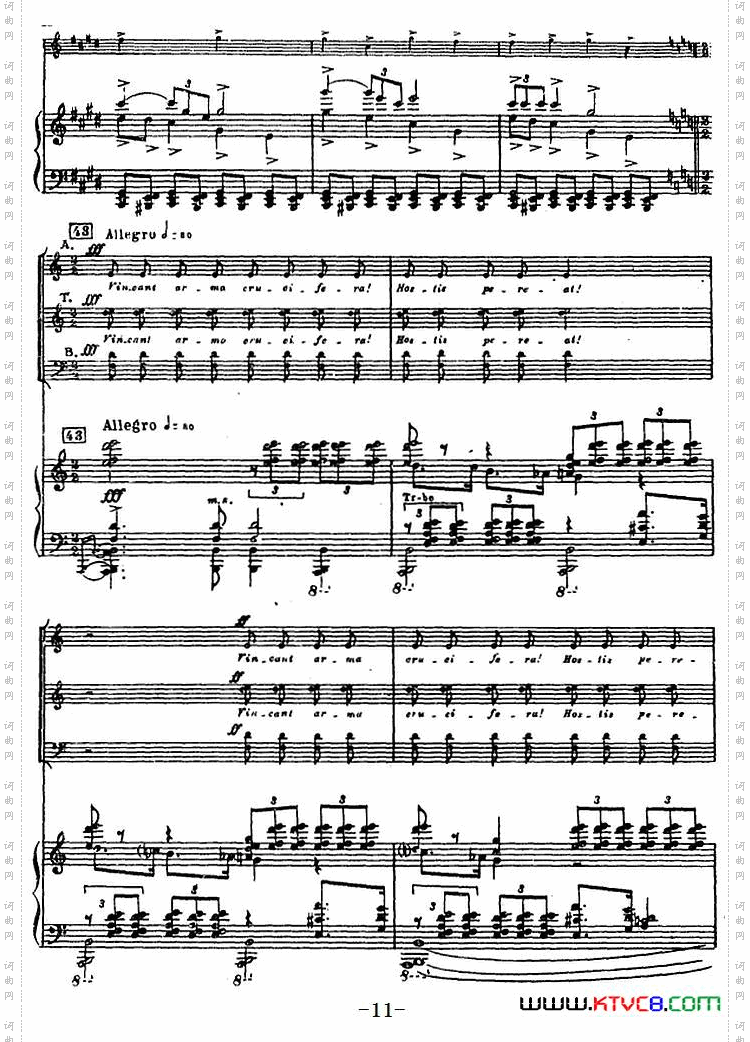 5.冰湖上的激战选自大合唱《亚历山大·涅夫斯基》、正谱