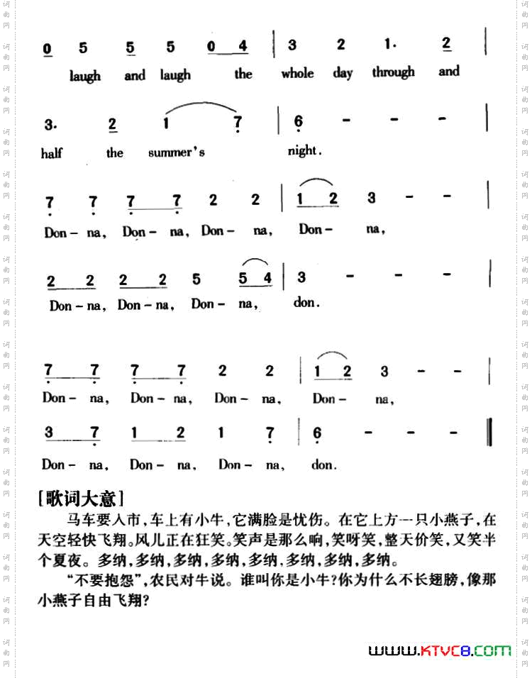 [美]多纳，多纳Donna，Donna_[美]多纳，多纳Donna， Donna