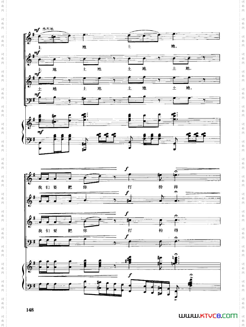 布谷鸟唱了合唱谱