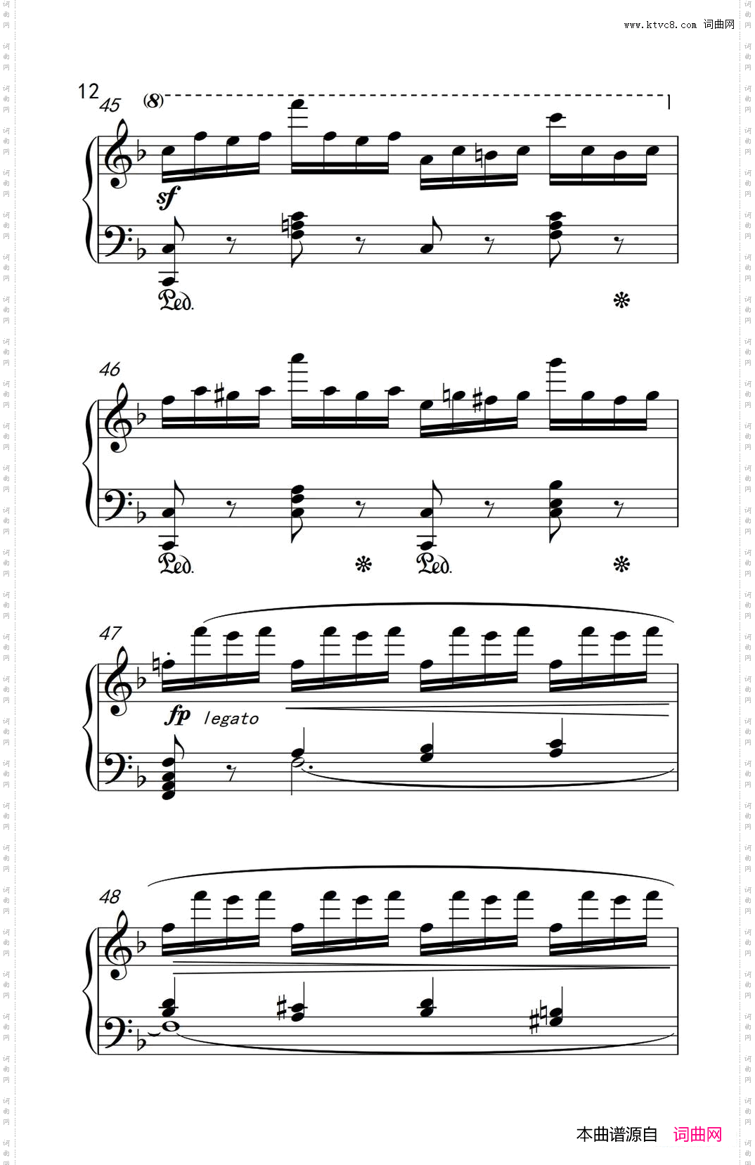 第七级2.练习曲中央音乐学院钢琴业余考级教程7-9级_第七级2.练习曲中央音乐学院 钢琴业余考级教程 7-9级