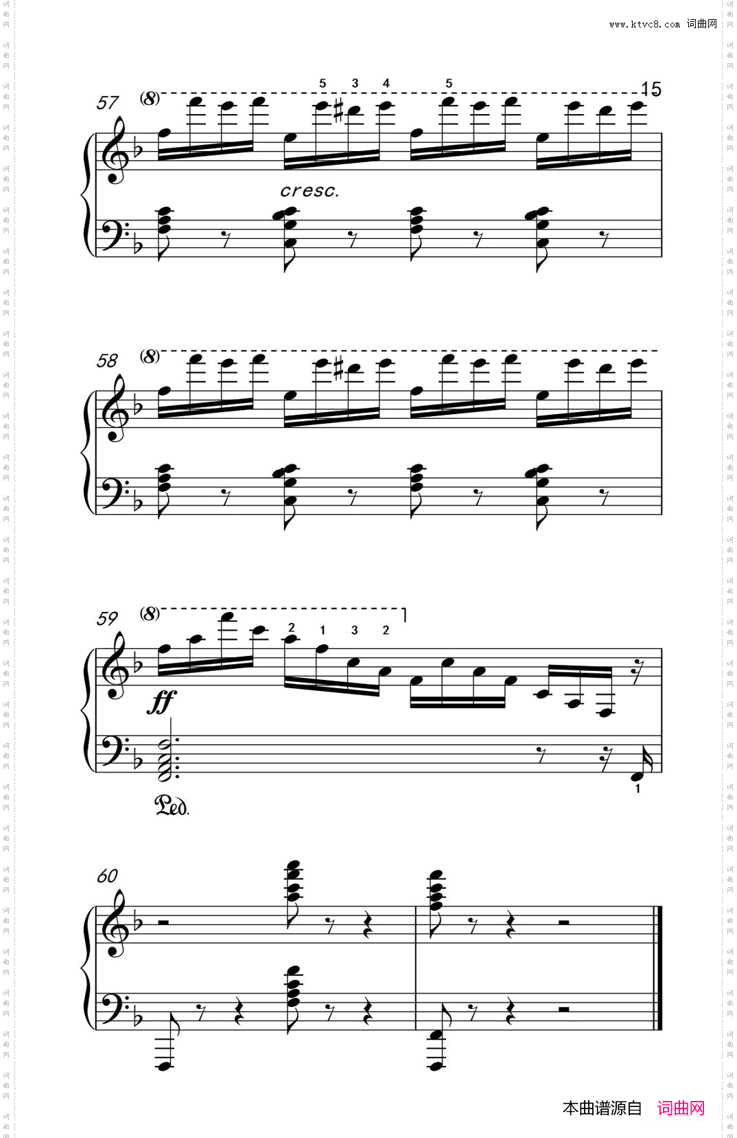 第七级2.练习曲中央音乐学院钢琴业余考级教程7-9级_第七级2.练习曲中央音乐学院 钢琴业余考级教程 7-9级