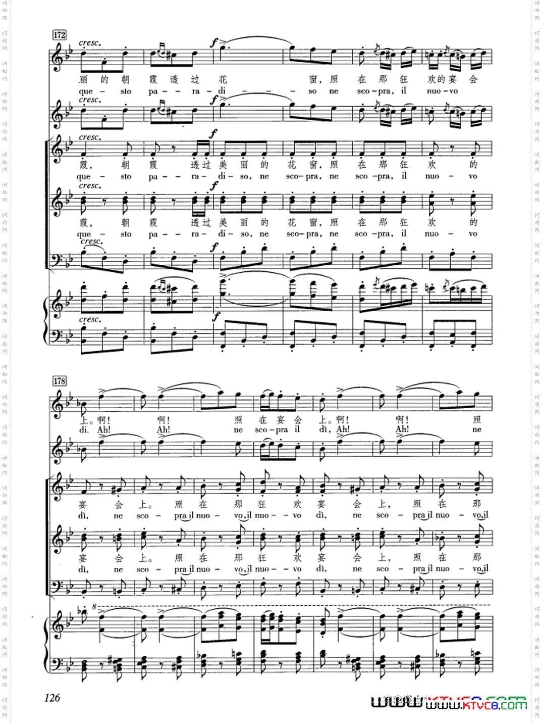 [意]饮酒歌正谱合唱_[意]饮酒歌正谱 合唱