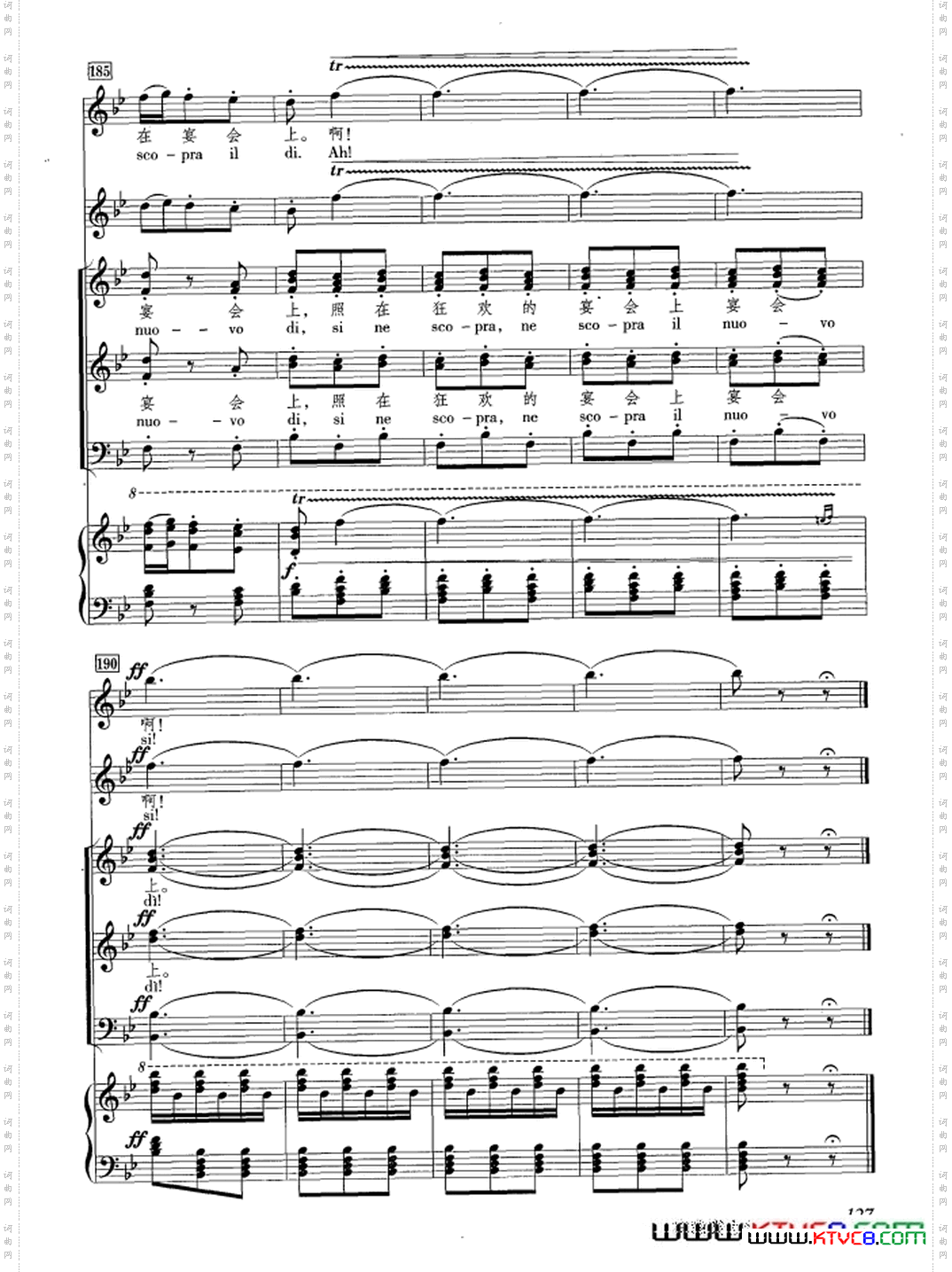 [意]饮酒歌正谱合唱_[意]饮酒歌正谱 合唱