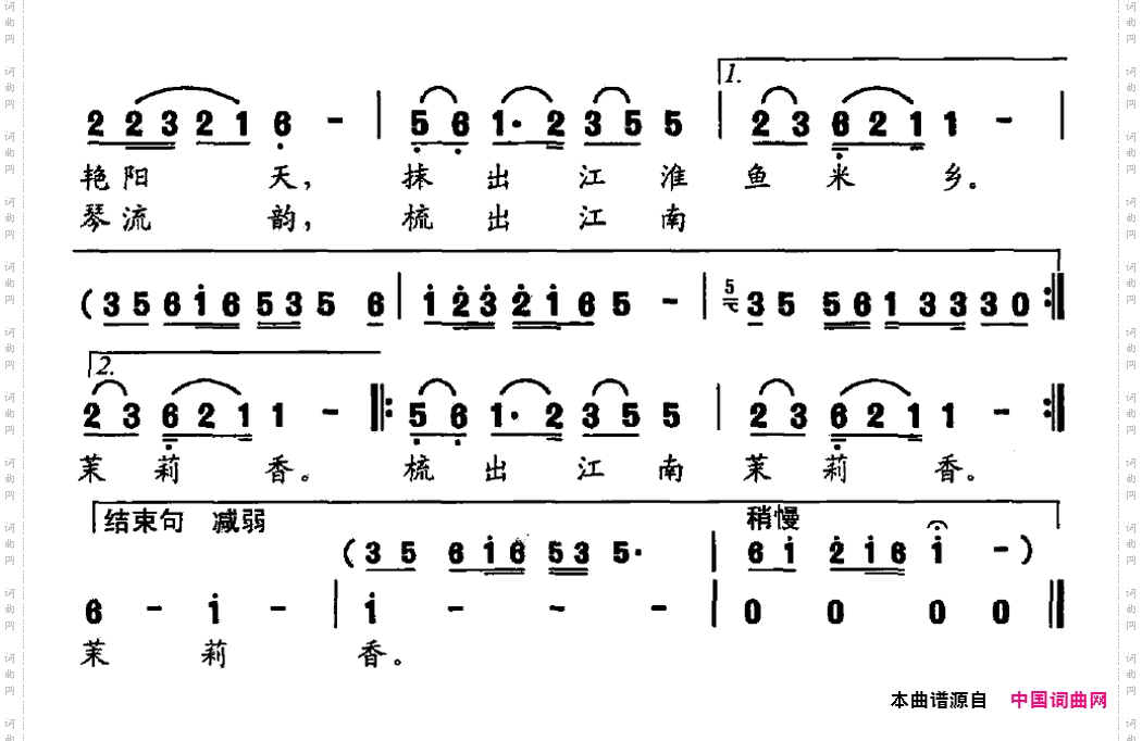 运河边梳妆的姑娘