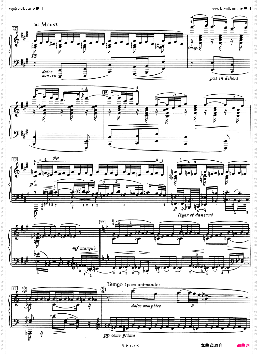 德彪西12首钢琴练习曲8 装饰音练习v1·0 agréments