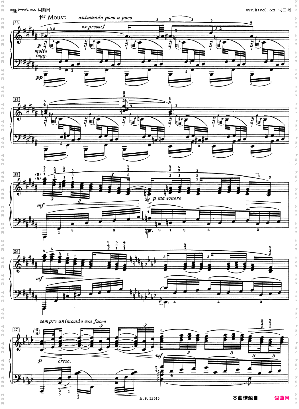 德彪西12首钢琴练习曲8 装饰音练习v1·0 agréments