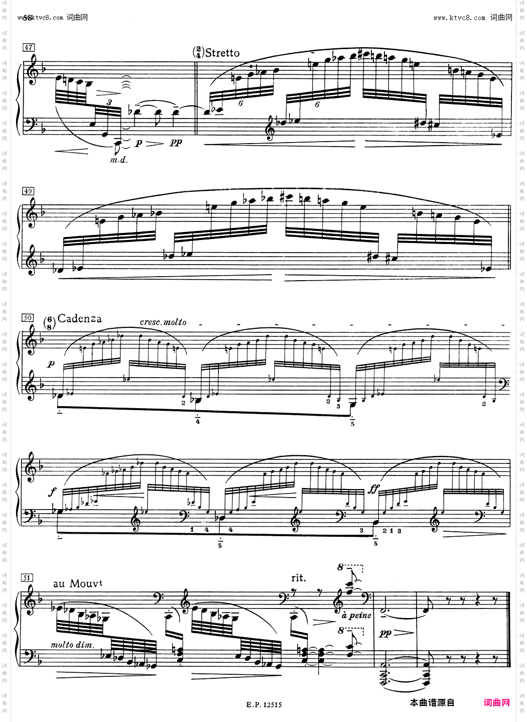 德彪西12首钢琴练习曲8 装饰音练习v1·0 agréments