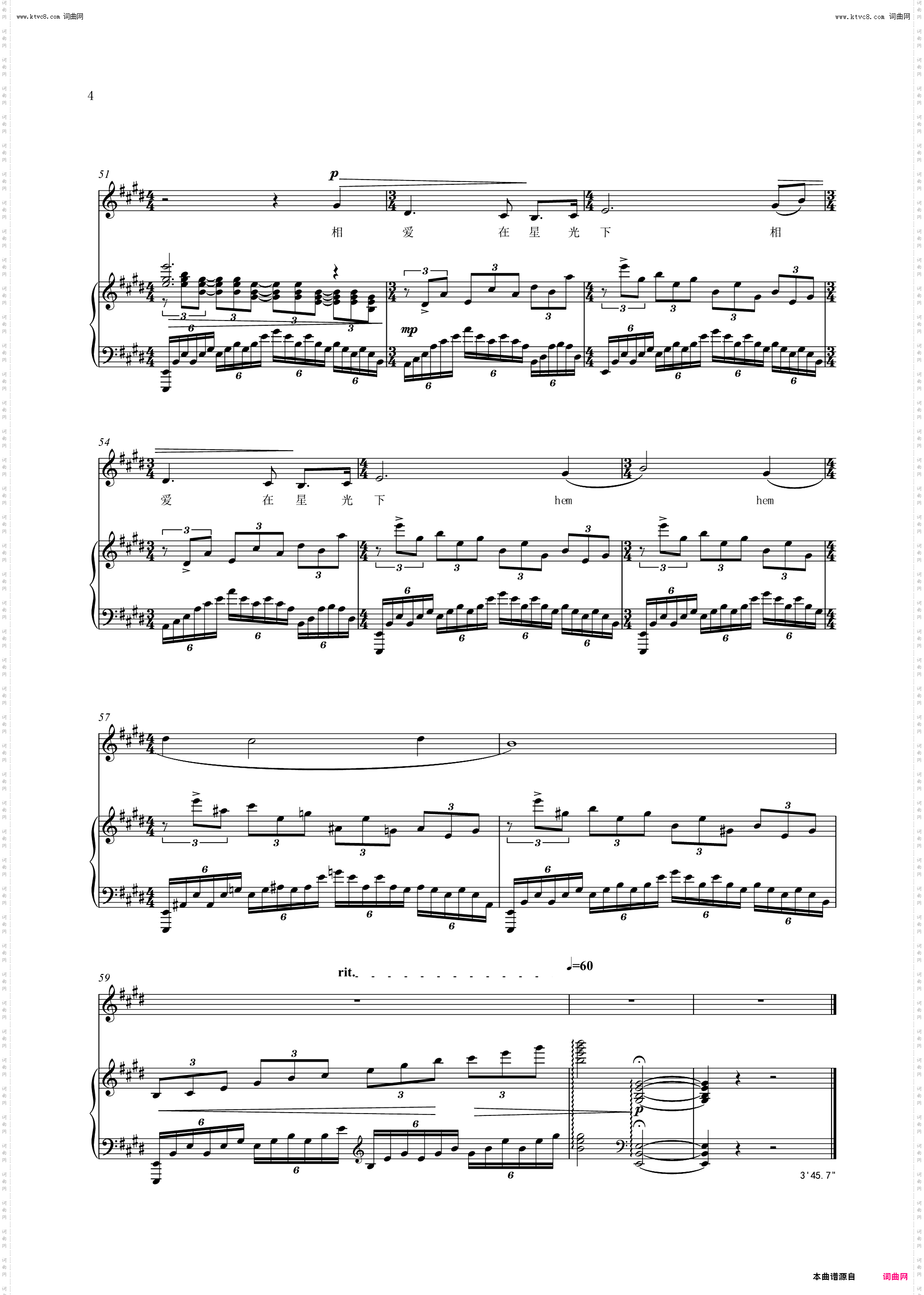 我们相爱在星光下_影片《太阳与人》插曲、正谱