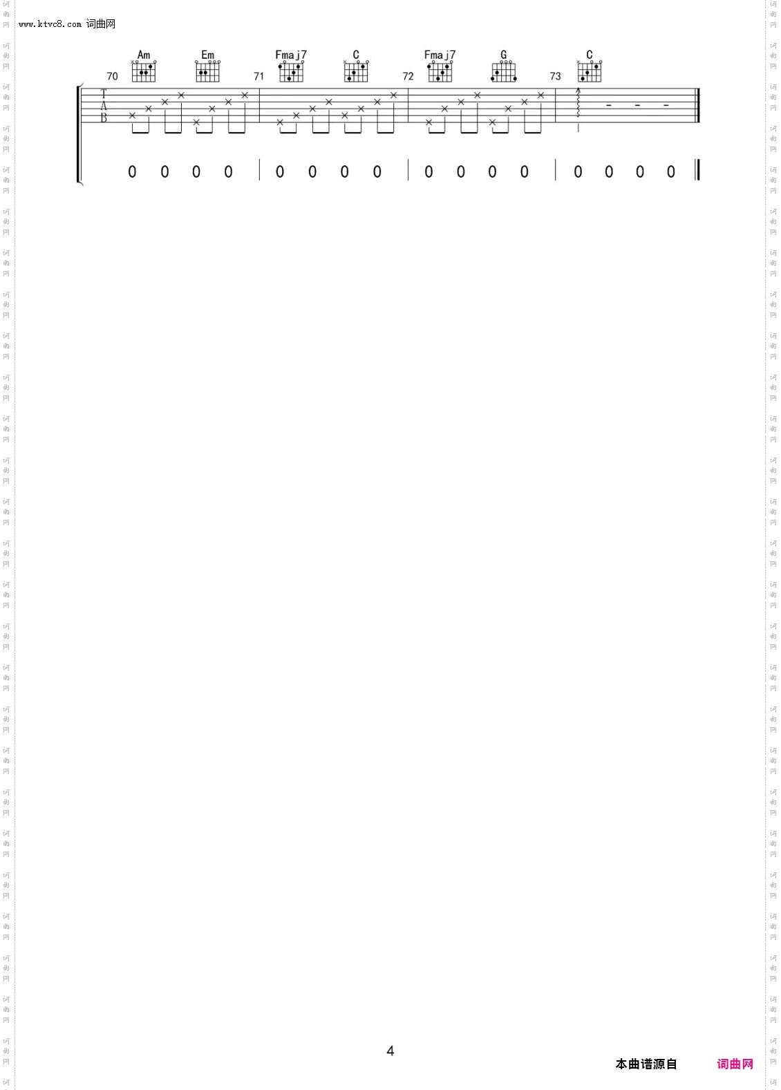 卡农_指弹完美版