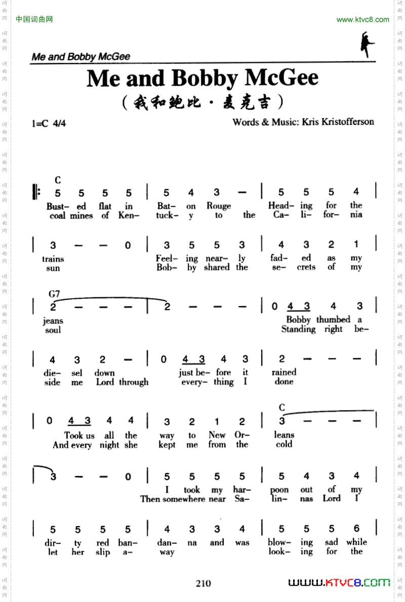 MeandBobbyMcGee我和鲍比・麦克吉_Me and Bobby McGee我和鲍比・麦克吉