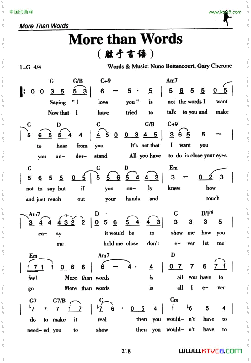 MorethanWords胜于言语_More than Words胜于言语