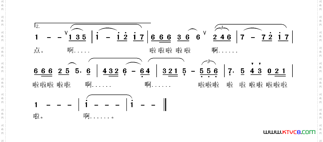 祖国，我永远和你在一起