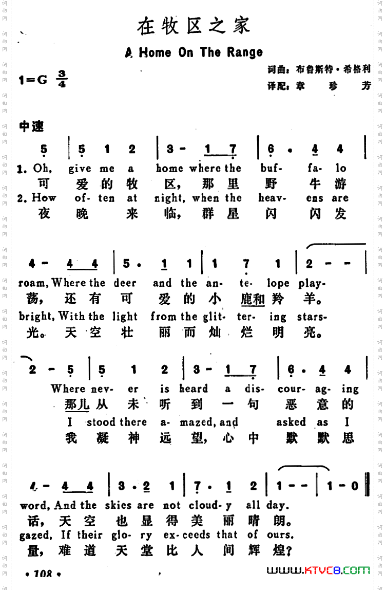 [美]在牧区之家AHomeOntheRange_[美]在牧区之家A Home On the Range