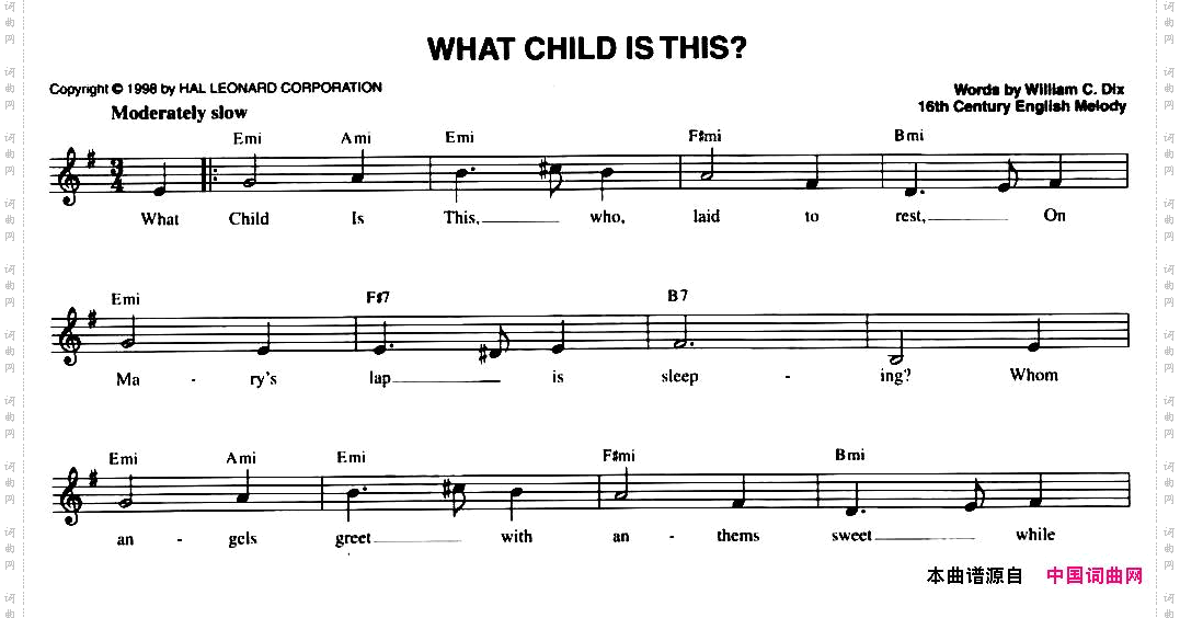 WHATCHILDISTHIS