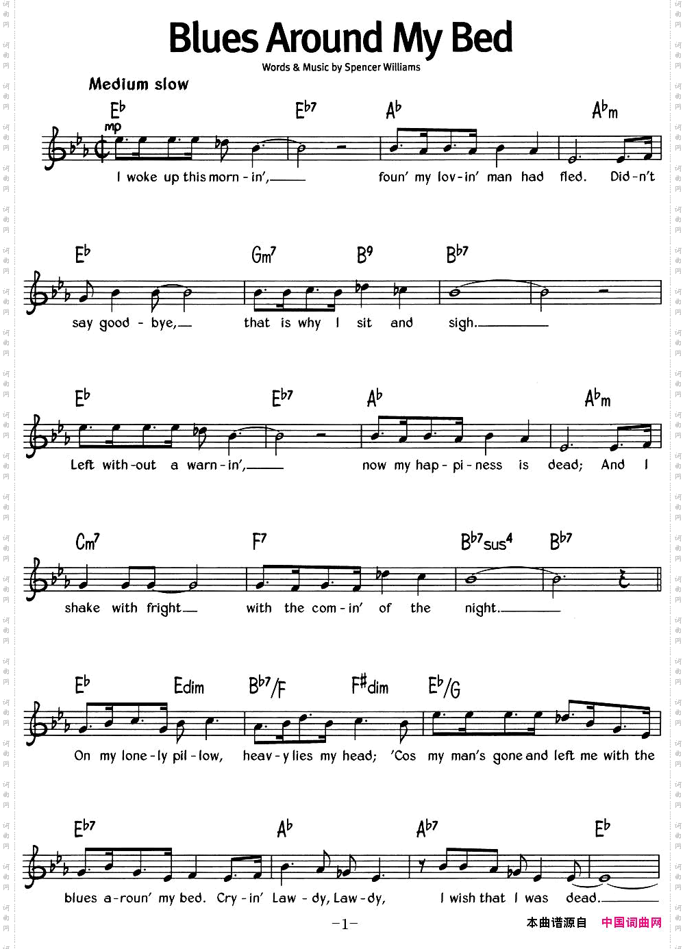 蓝调音乐:BluesAroundMyBed