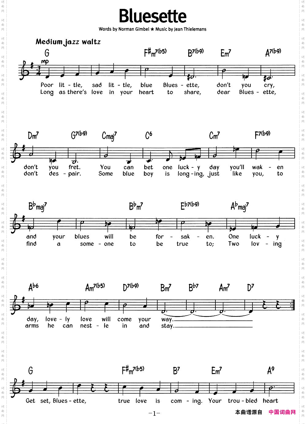 蓝调音乐:Bluesette