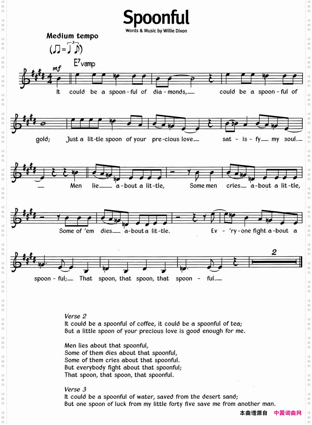 蓝调音乐:Spoonful