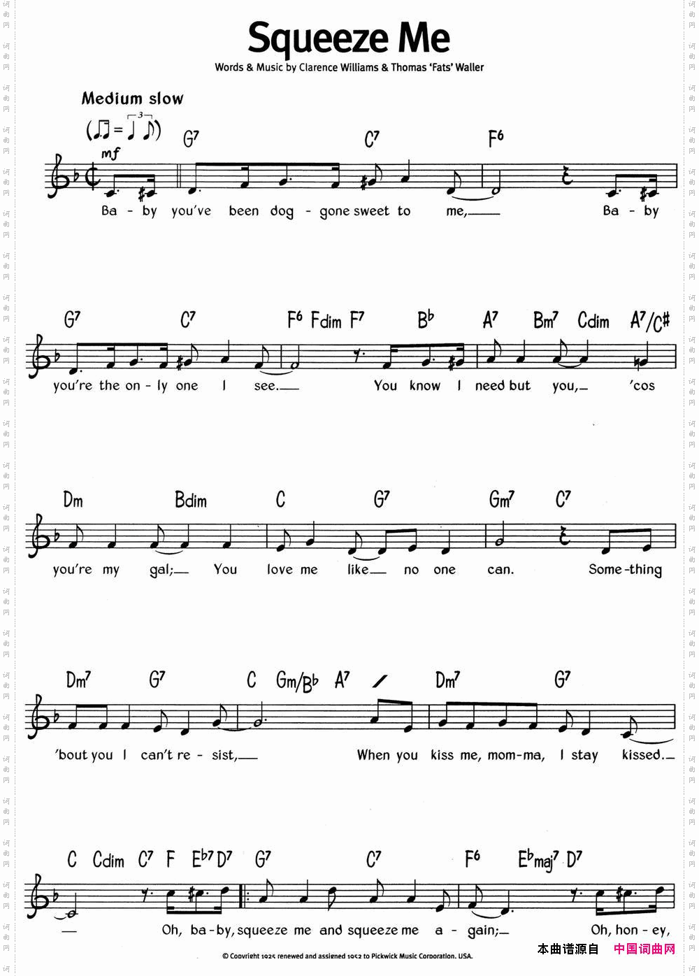 蓝调音乐:SqueezeMe