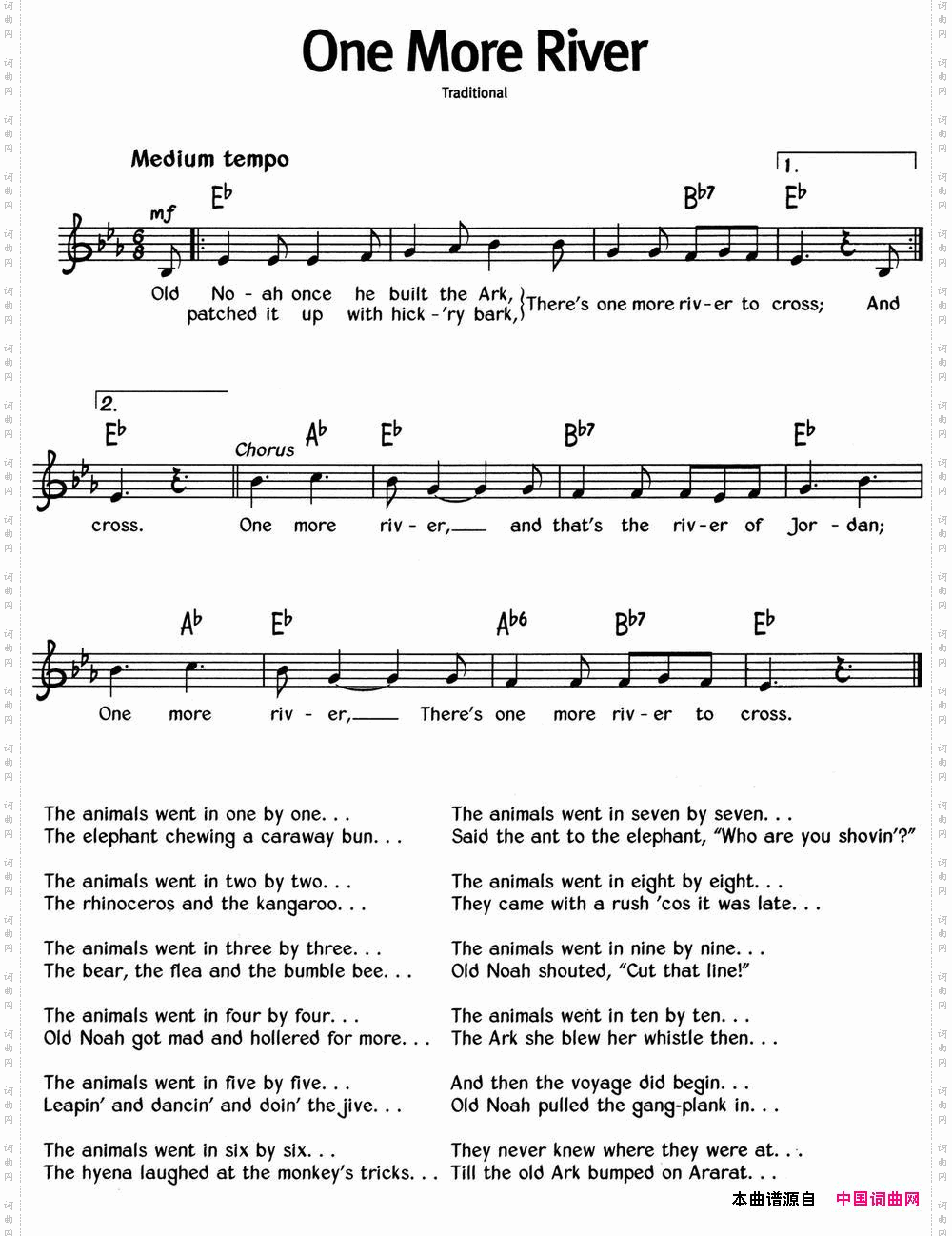 蓝调音乐：OneMoreRiver