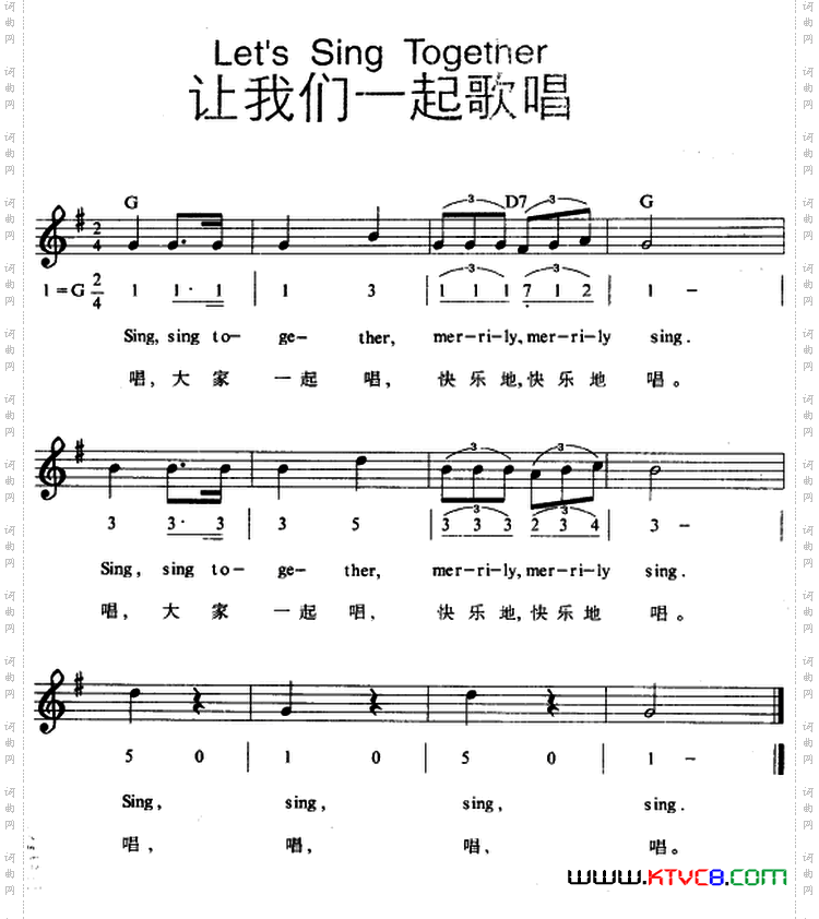 LetsSingTogether让我们一起歌唱_Let s Sing Together让我们一起歌唱