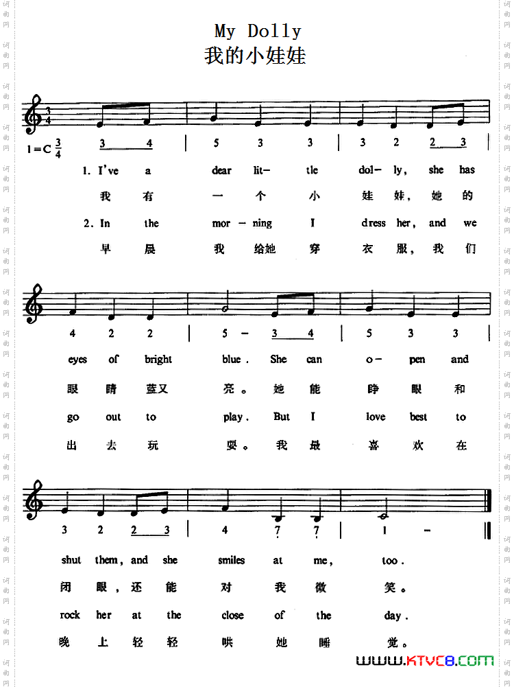 MyDolly我的小娃娃_My Dolly我的小娃娃