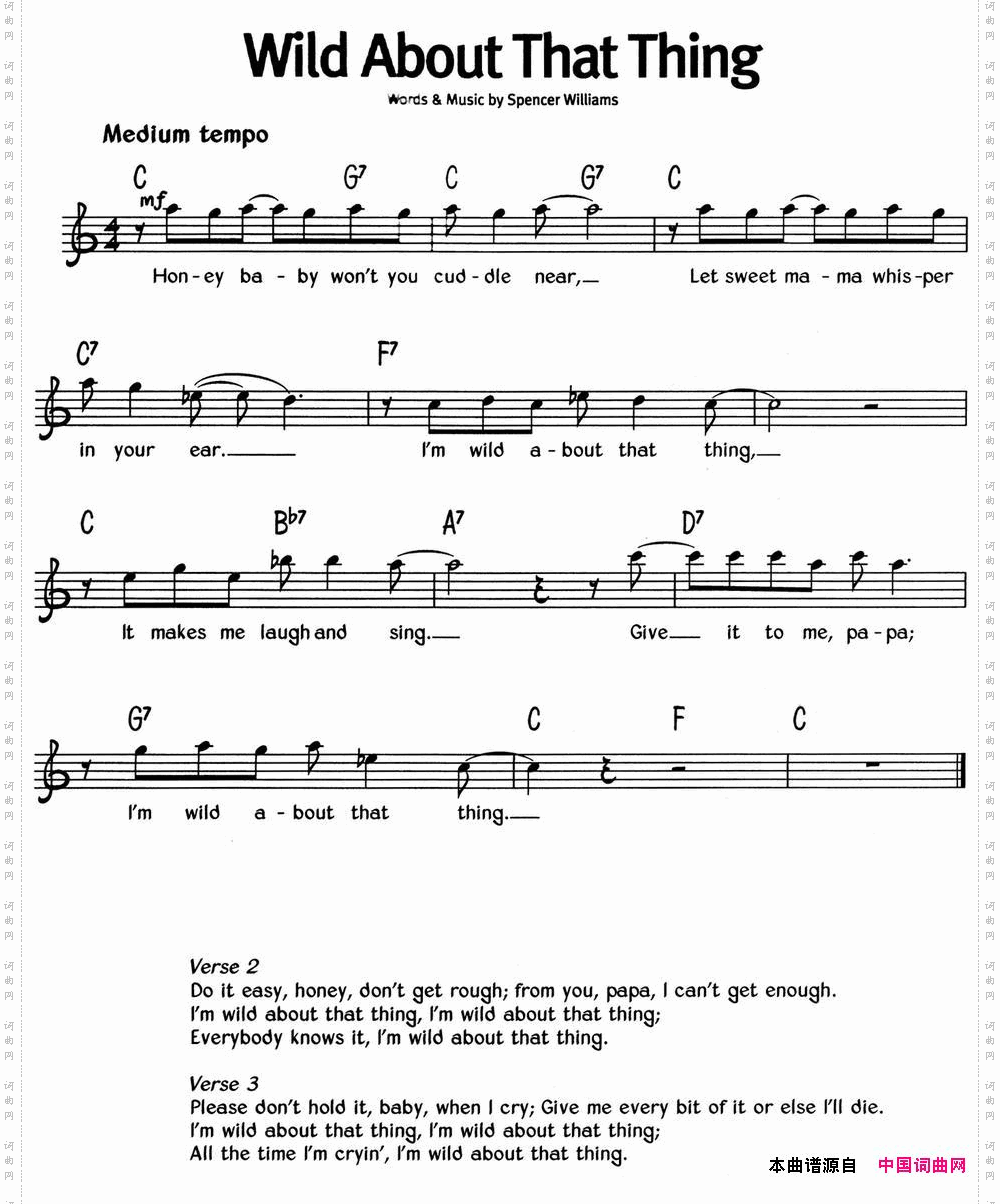 蓝调音乐：WildAboutThatThing