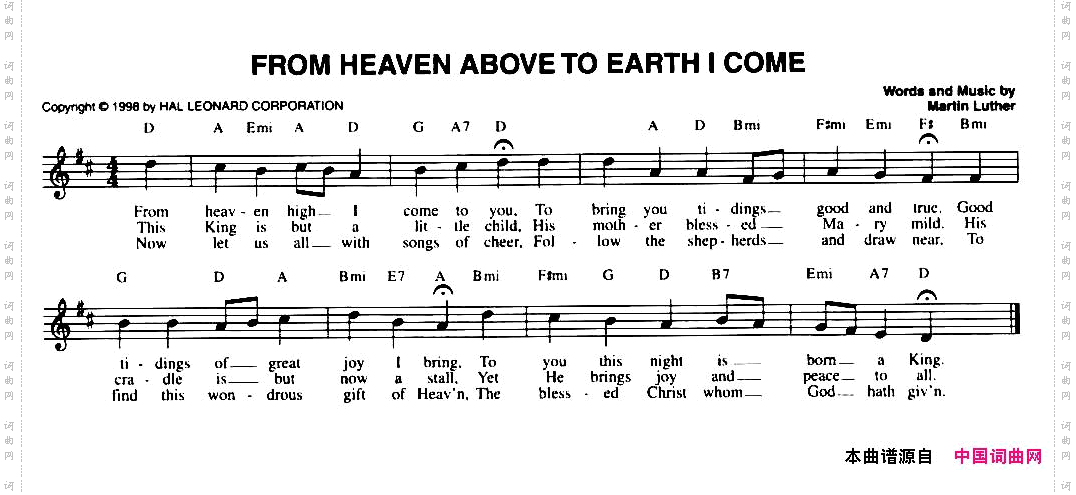 THEULTIMATECHRISTMASFAKEBOOK：50.FROMHEAVENABOVETOEARTHICOME