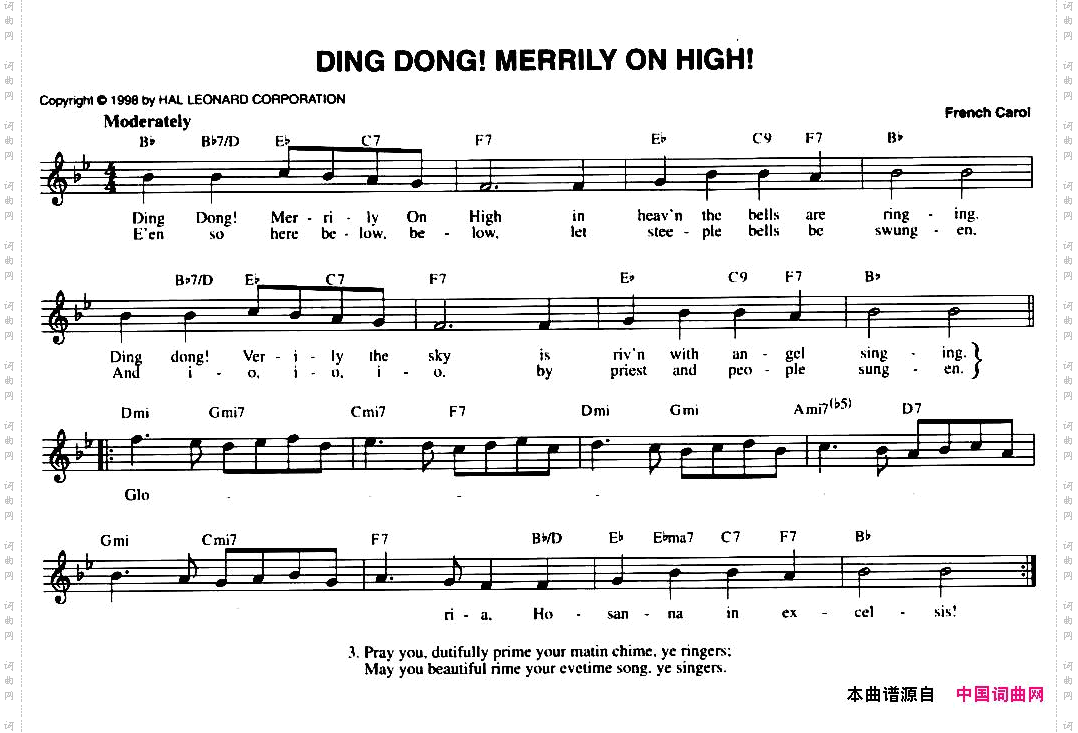 THEULTIMATECHRISTMASFAKEBOOK：47.DINGDONG!MERRILYONHIGH!