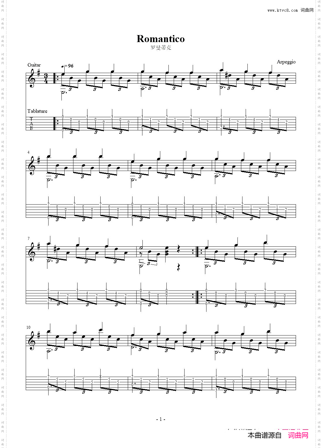 琶音罗曼蒂克ArpeggioRomantico古典吉他五线谱_琶音罗曼蒂克 Arpeggio Romantico古典吉他 五线谱
