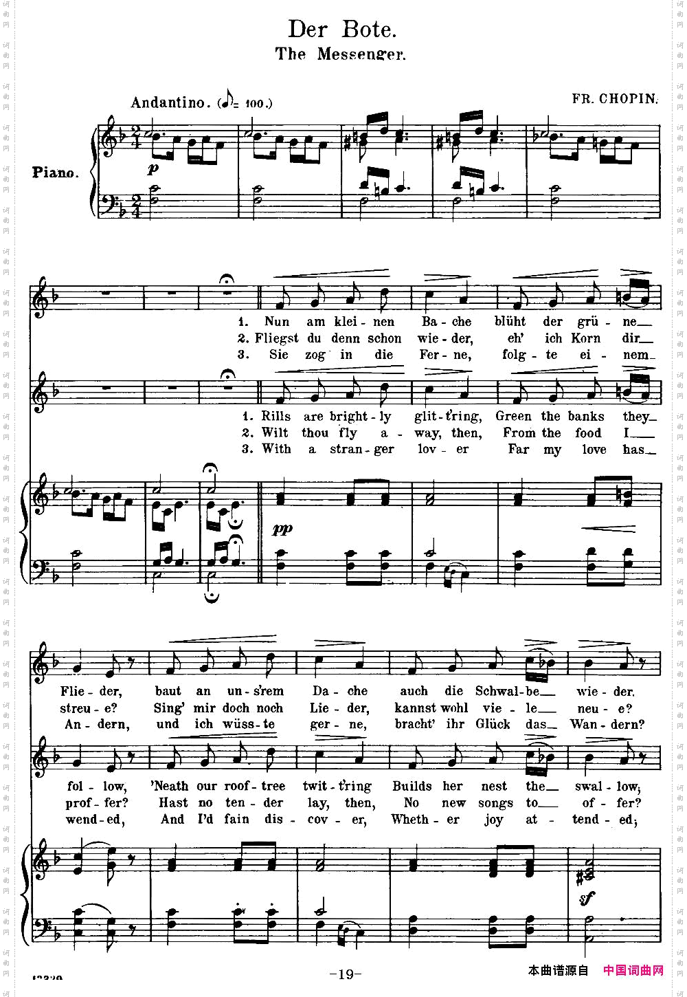 Chopin-17PolishSongsOp.74,No.7DerBote.TheMessenger.钢琴伴奏谱_Chopin-17 Polish Songs Op.74,No.7Der Bote. The Messenger.钢琴伴奏谱