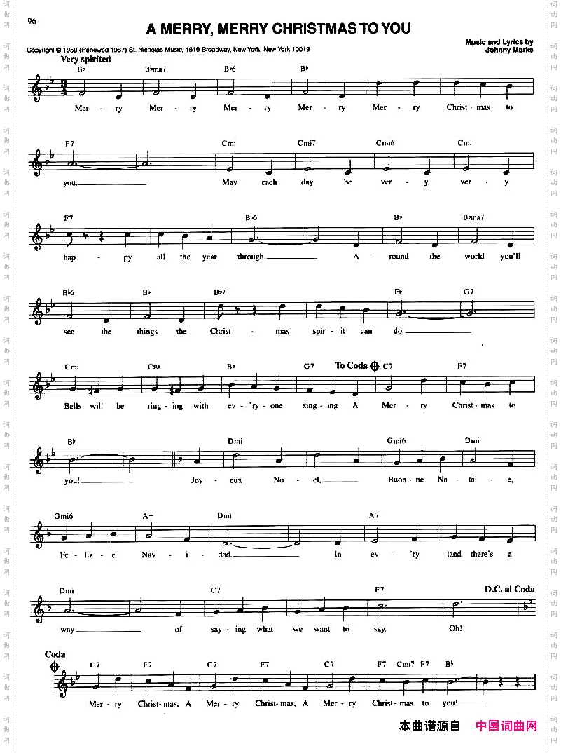 AMERRY,MERRYCHRISTMASTOYOU