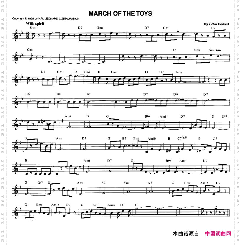 MARCHOFTHETOYS