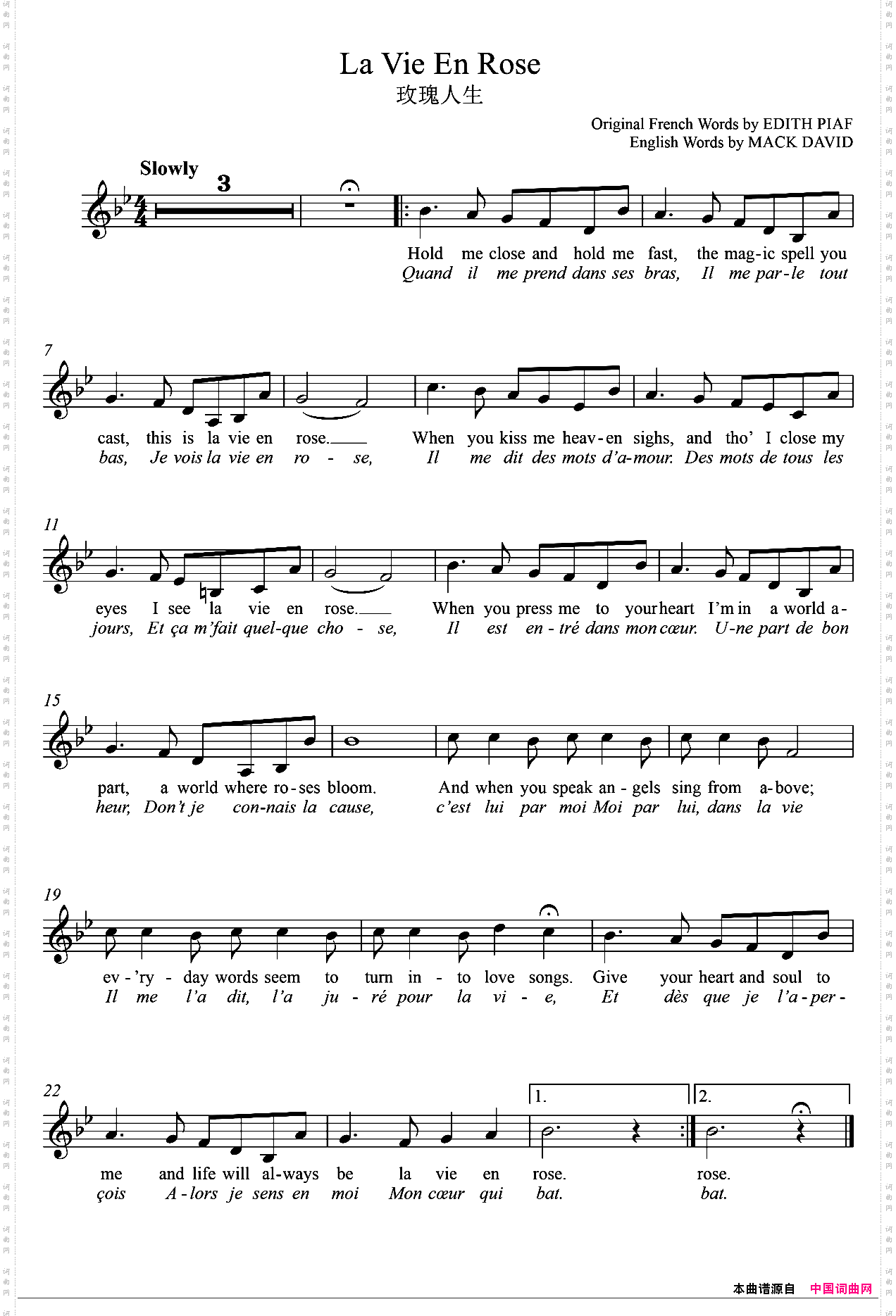 LaVieEnRose玫瑰人生_La Vie En Rose玫瑰人生