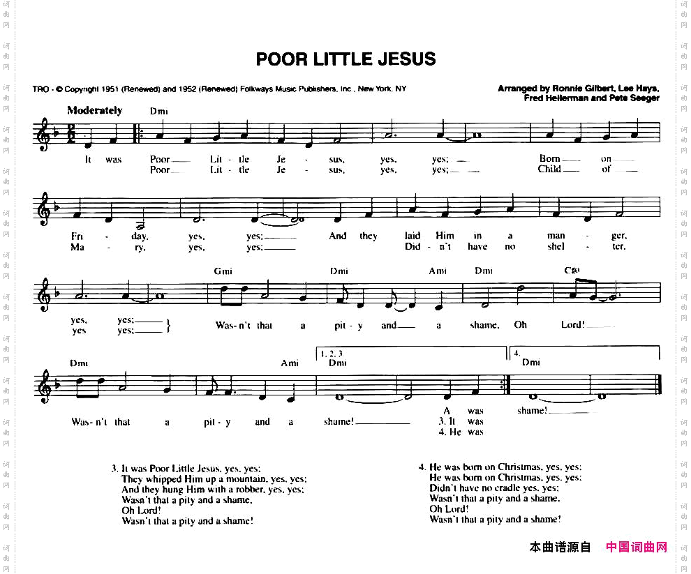 POORLITTLEJESUS