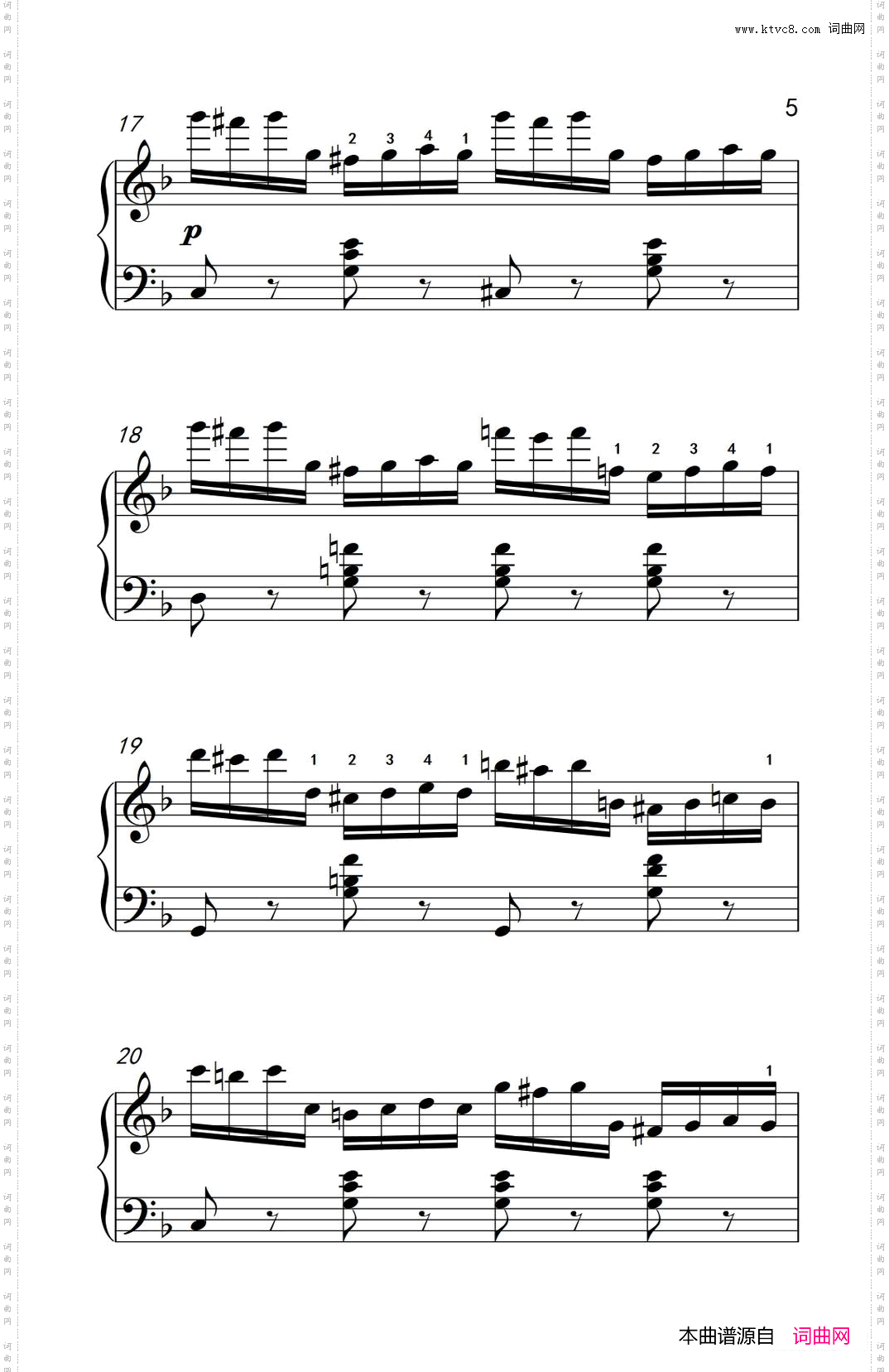 第七级2.练习曲中央音乐学院钢琴业余考级教程7-9级_第七级2.练习曲中央音乐学院 钢琴业余考级教程 7-9级