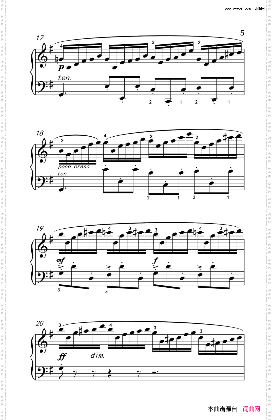 第七级1.练习曲中央音乐学院钢琴业余考级教程7-9级_第七级1.练习曲中央音乐学院 钢琴业余考级教程 7-9级