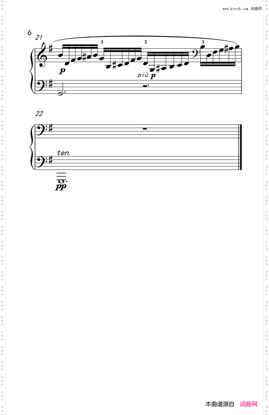 第七级1.练习曲中央音乐学院钢琴业余考级教程7-9级_第七级1.练习曲中央音乐学院 钢琴业余考级教程 7-9级