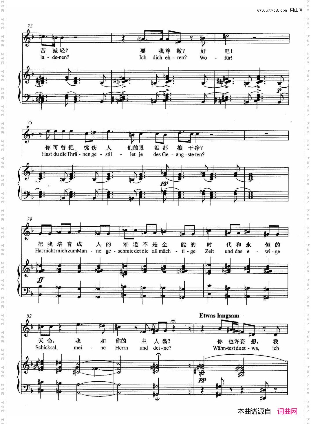 [奥]普罗米修斯正谱