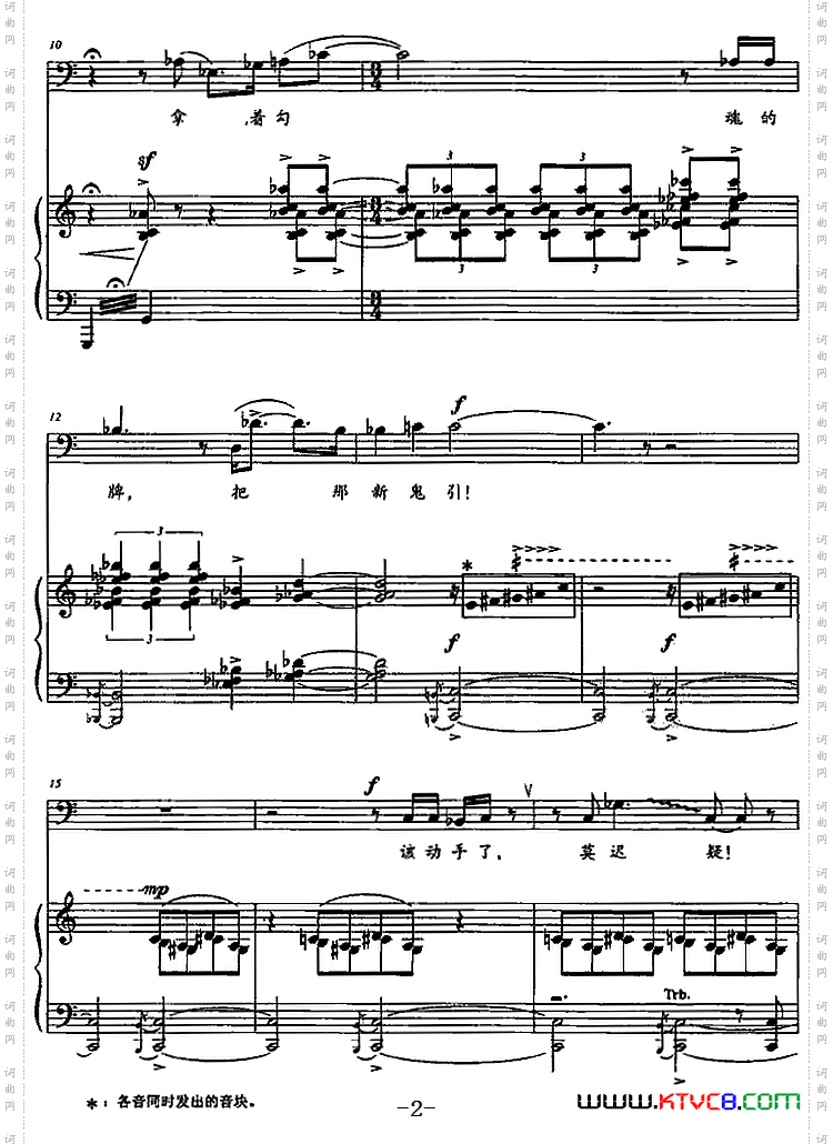 现在已是夜深深