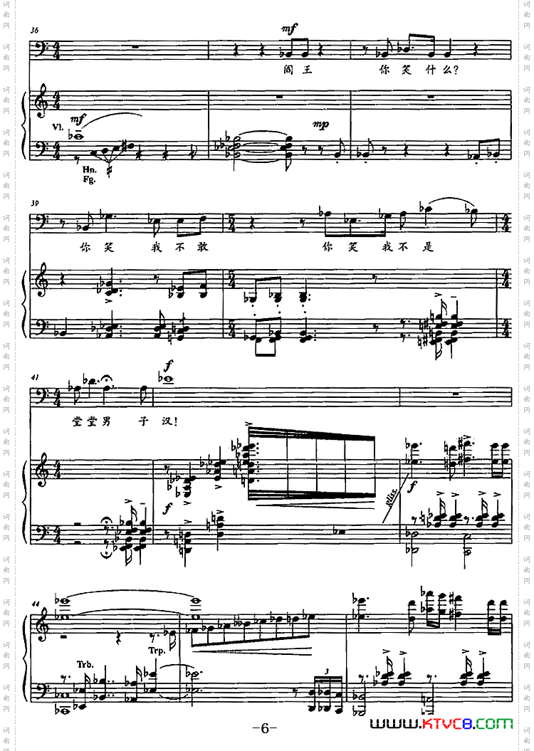 现在已是夜深深