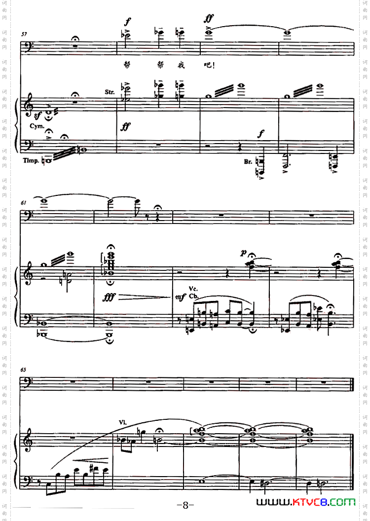 现在已是夜深深