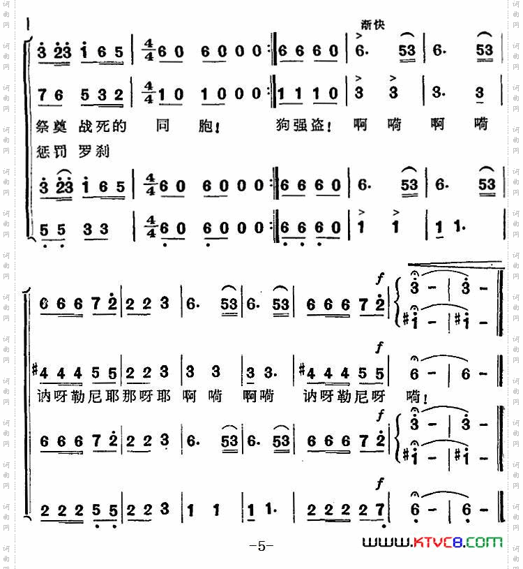 接过祖传的宝刀