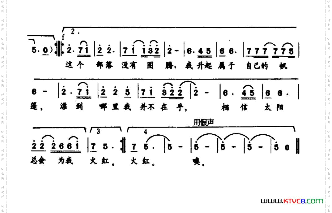 打工风景线