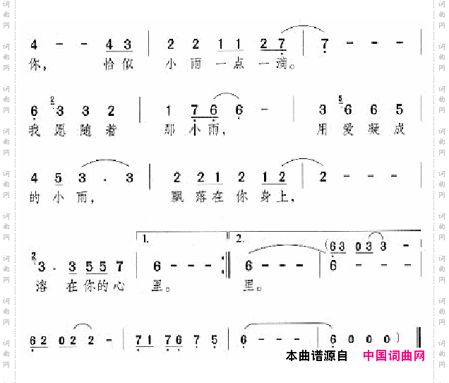 邓丽君演唱歌曲集051-100