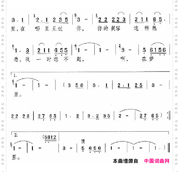 邓丽君演唱歌曲集051-100