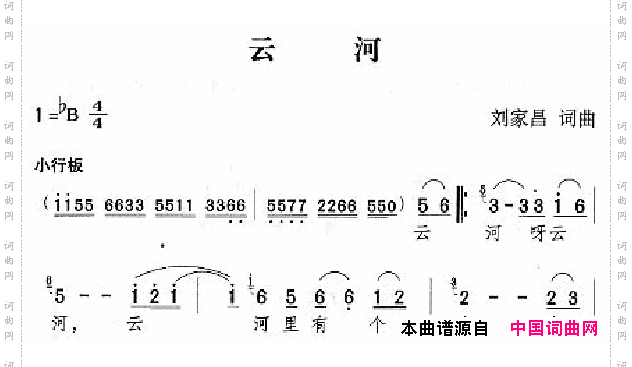 邓丽君演唱歌曲集000-050