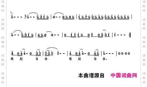 我是想找个理由