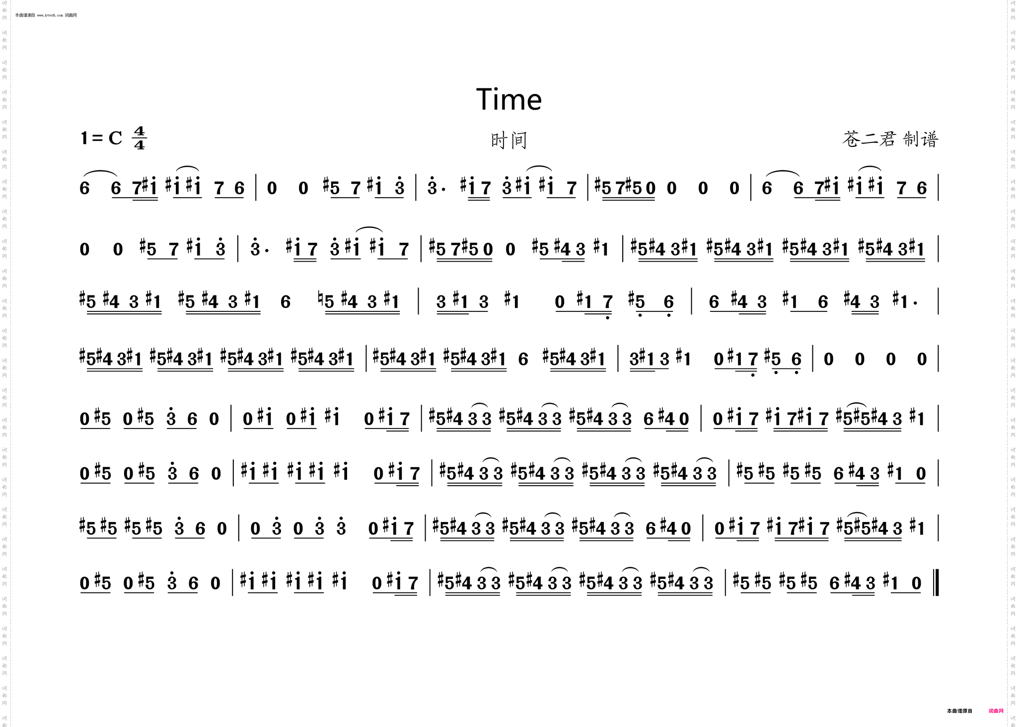 time