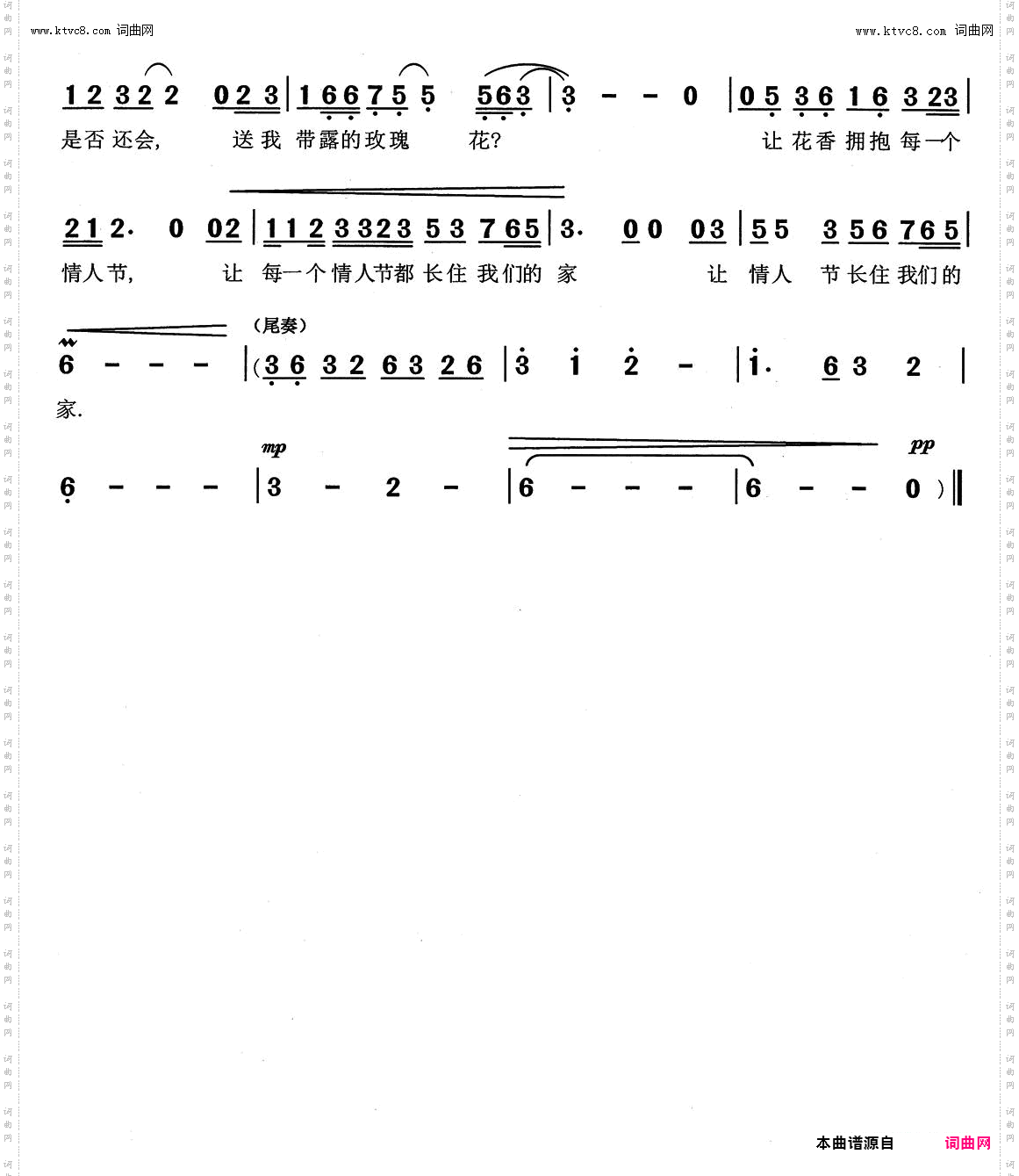 如果有一天我老了