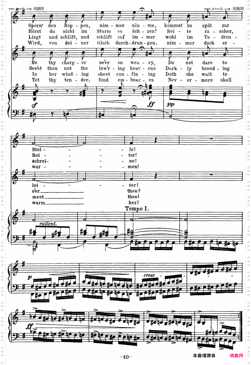 Chopin-17 Polish Songs Op·74,No·15 Die Heinmkehr·Homeward·钢琴伴奏谱